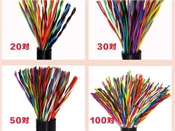 通信大對數(shù)電纜，各種規(guī)格大對數(shù)電纜價格