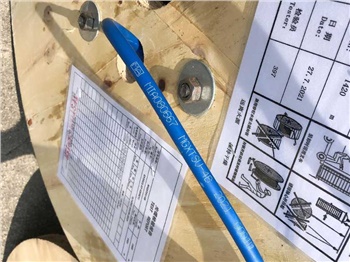 MGXTSV光纜價格，4/12芯MGXTSV礦用阻燃光纜廠家直銷