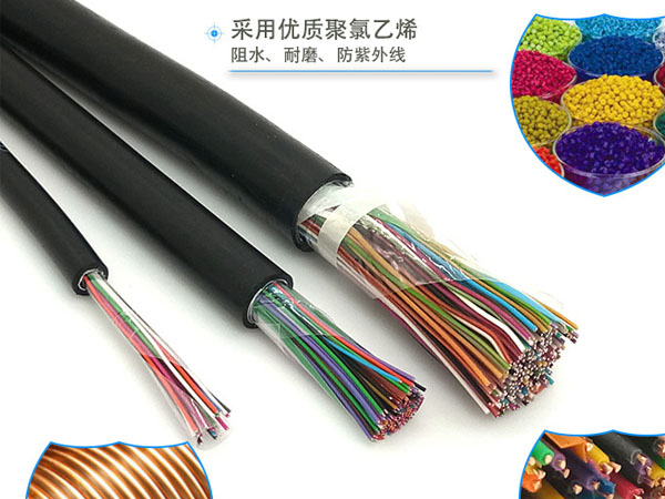 通信大對(duì)數(shù)電纜，各種規(guī)格大對(duì)數(shù)電纜價(jià)格