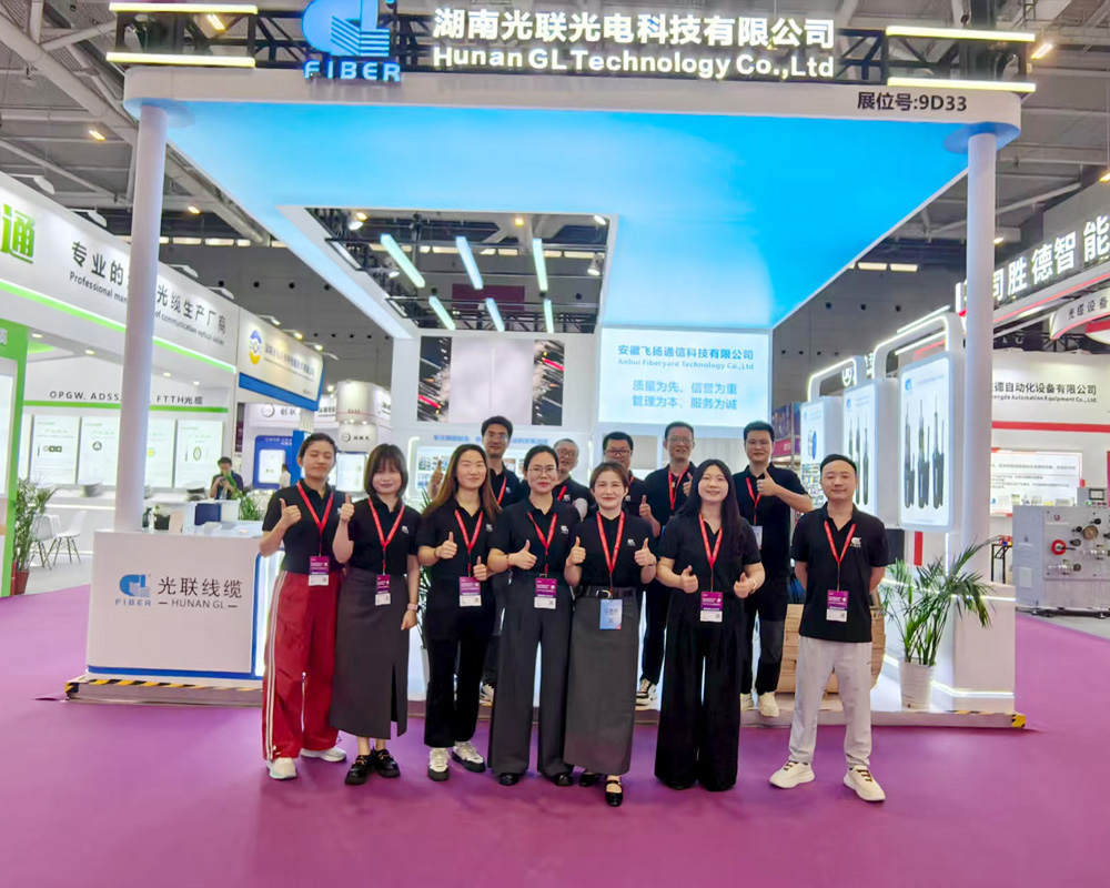 湖南光聯(lián)光電科技有限公司璀璨亮相2025深圳光博會(huì)，引領(lǐng)光電技術(shù)新未來(lái)